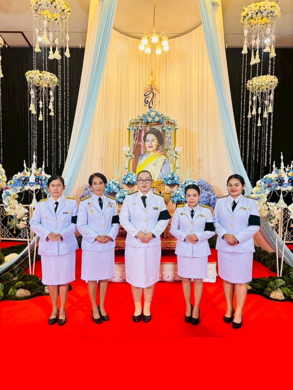 เข้าร่วมพิธีบำเพ็ญกุศลปัญญาสมวาร 50 วัน เพื่ออุทิศถวายเป็นพระราชกุศล แด่สมเด็จพระนางเจ้าสิริกิติ์ พระบรมราชินีนาถ พระบรมราชชนนีพันปีหลวง ณ วัดสง่างาม ตำบลบางบริบูรณ์ อำเภอเมืองปราจีนบุรี จังหวัดปราจีนบุรี