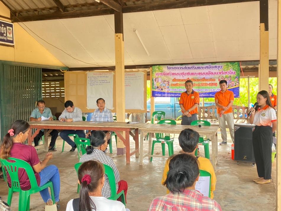 โครงการส่งเสริมและสนับสนุนจัดทำแผนชุมชนและแผนพัฒนาท้องถิ่น เพื่อทบทวนและเปลี่ยนแปลงแผนพัฒนาท้องถิ่น (พ.ศ.2566-2570)  ณ ที่ทำการกำนันตำบลโนนห้อม หมู่ที่ 6 บ้านเหล่าบุตร