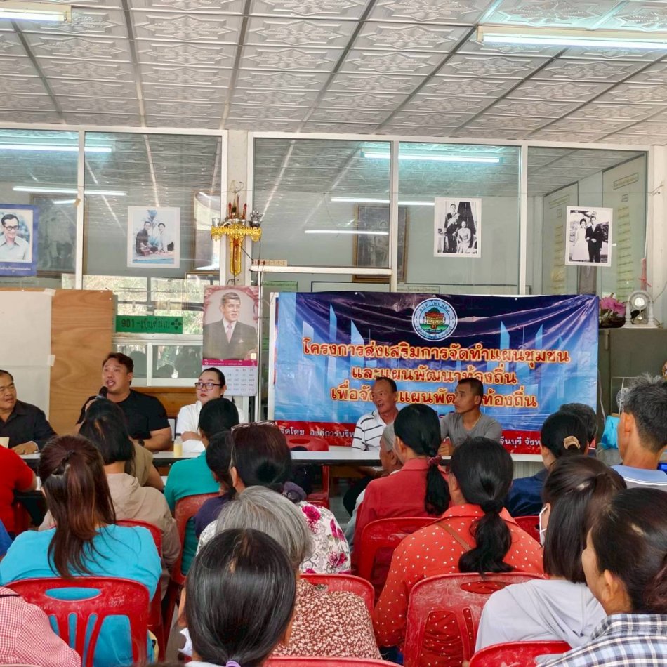 โครงการส่งเสริมการจัดทำแผนชุมชนและพัฒนาท้องถิ่น ประจำปีงบประมาณ พ.ศ. 2569  (พ.ศ. 2571 - 2575) ณ อาคารกลุ่มออมทรัพย์หมู่บ้าน  หมู่ที่ 5