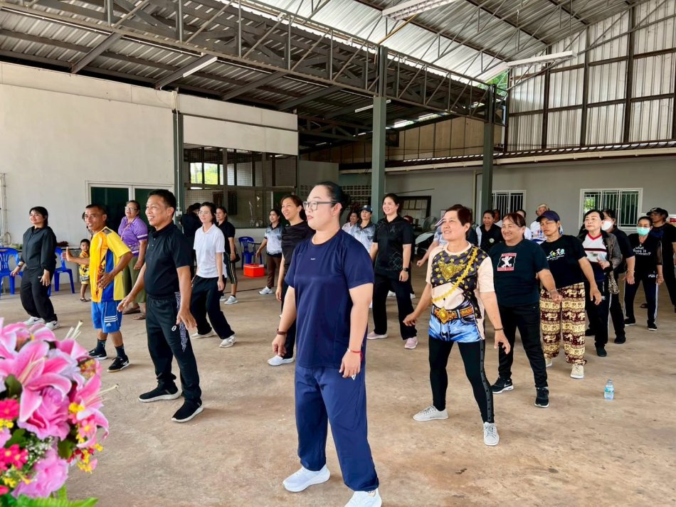 โครงการแอโรบิคเพื่อสุขภาพ "Fit & Fun เต้นสนุก สุขภาพดี" 